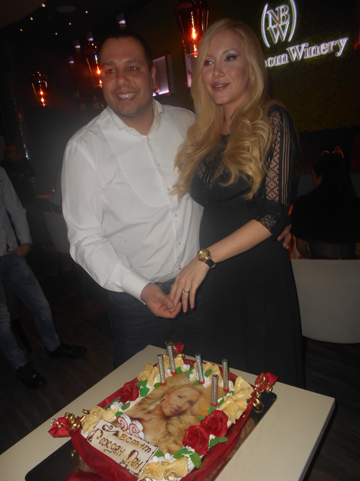 Венета Кръстева и гръцкият бизнесмен Костас Устабасидис на рождения ден на Венета