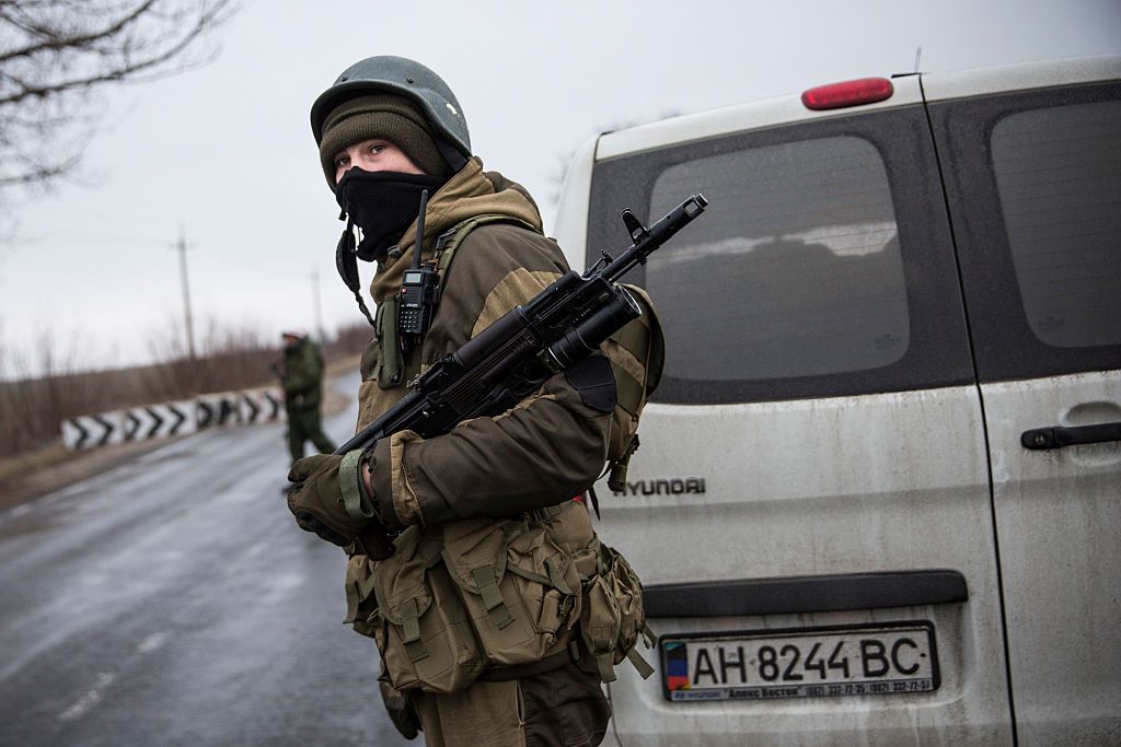 Украйна е в конфликт с подкрепяни от Русия сепаратисти на изток в Донбас