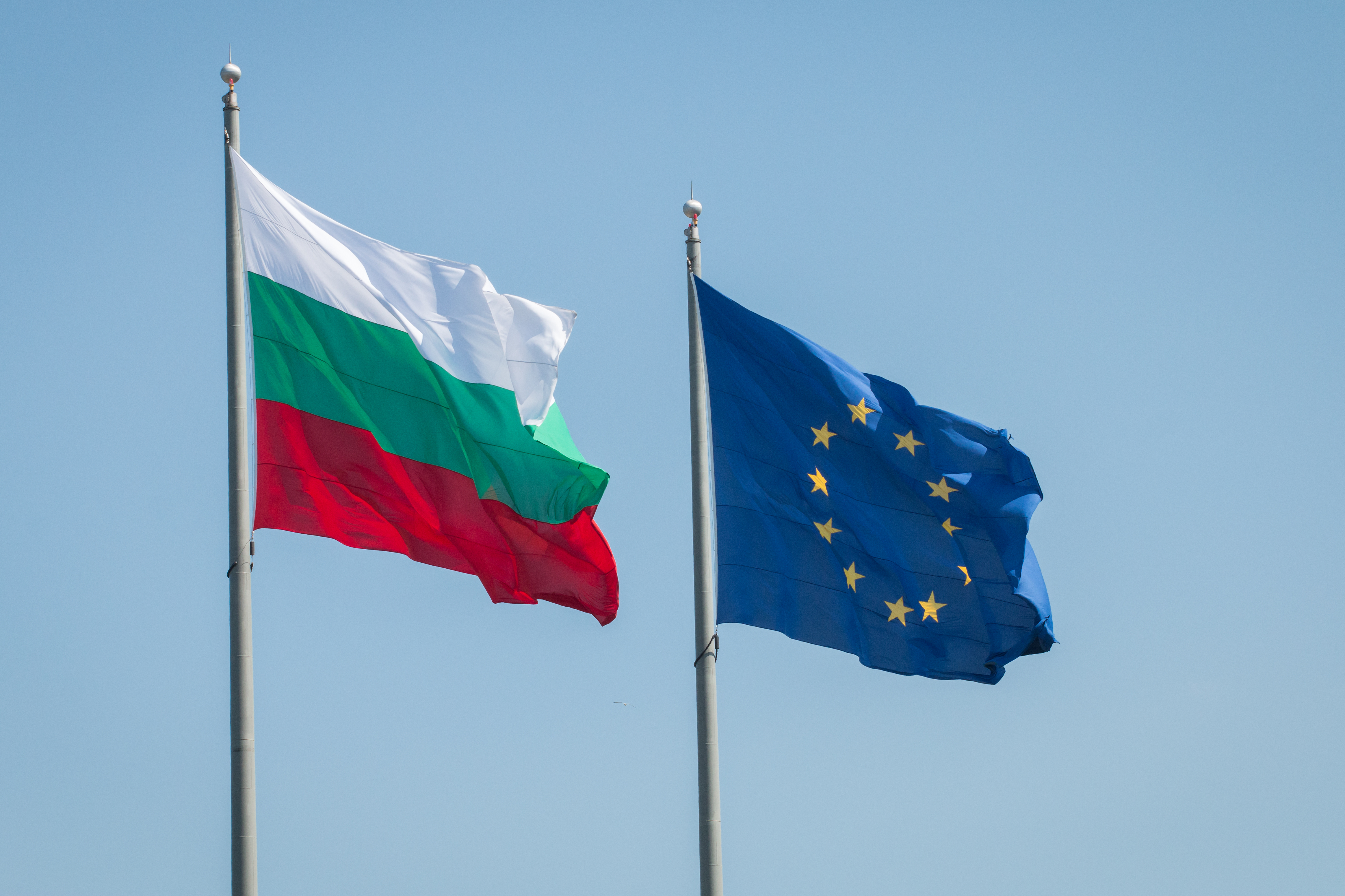 Повечето от целите на европредседателството, поставени от българското ръководство, едва ли ще бъдат постигнати напълно