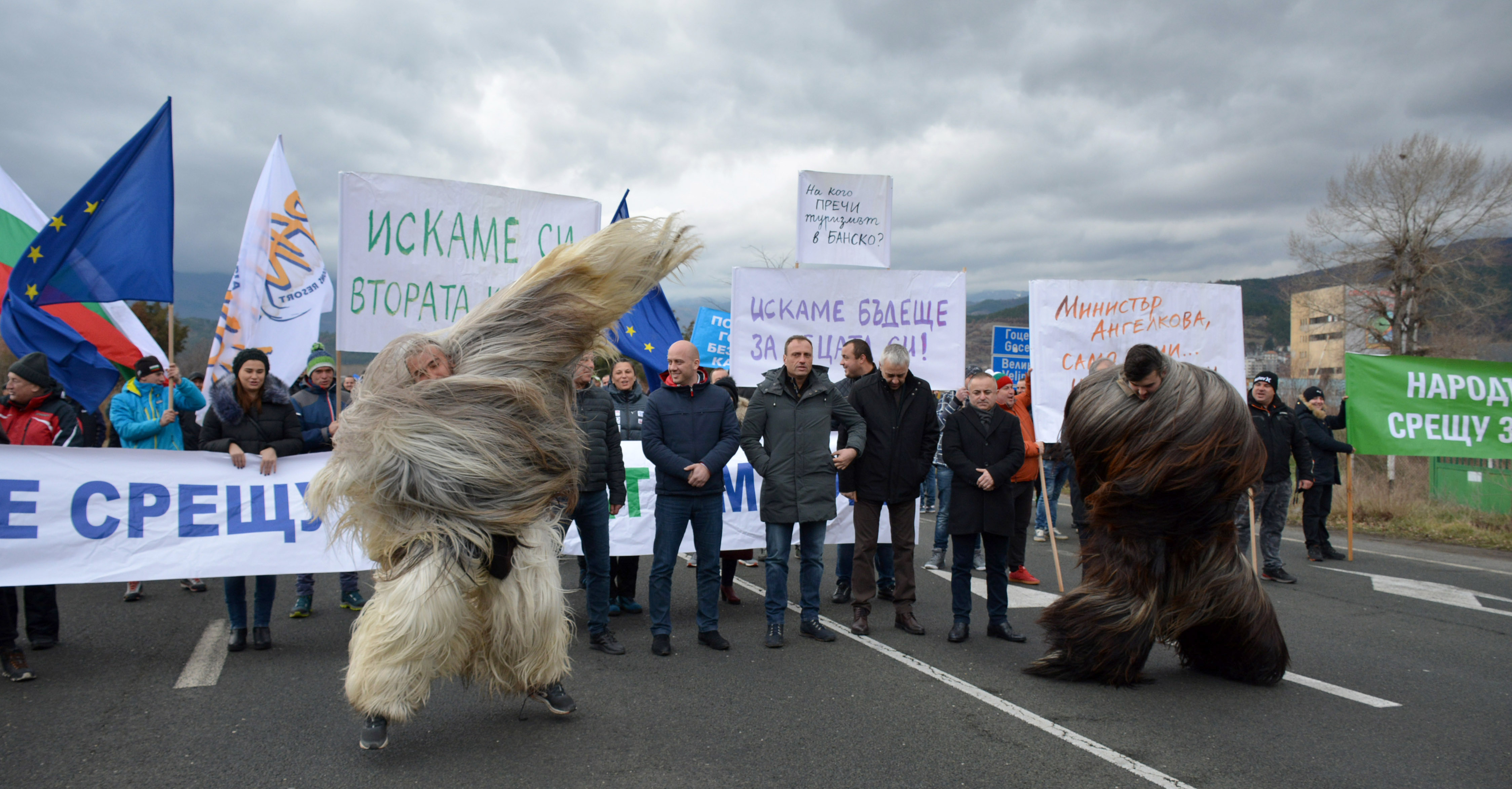 Протестиращи затвориха главен път Е-79 при разклона за Банско