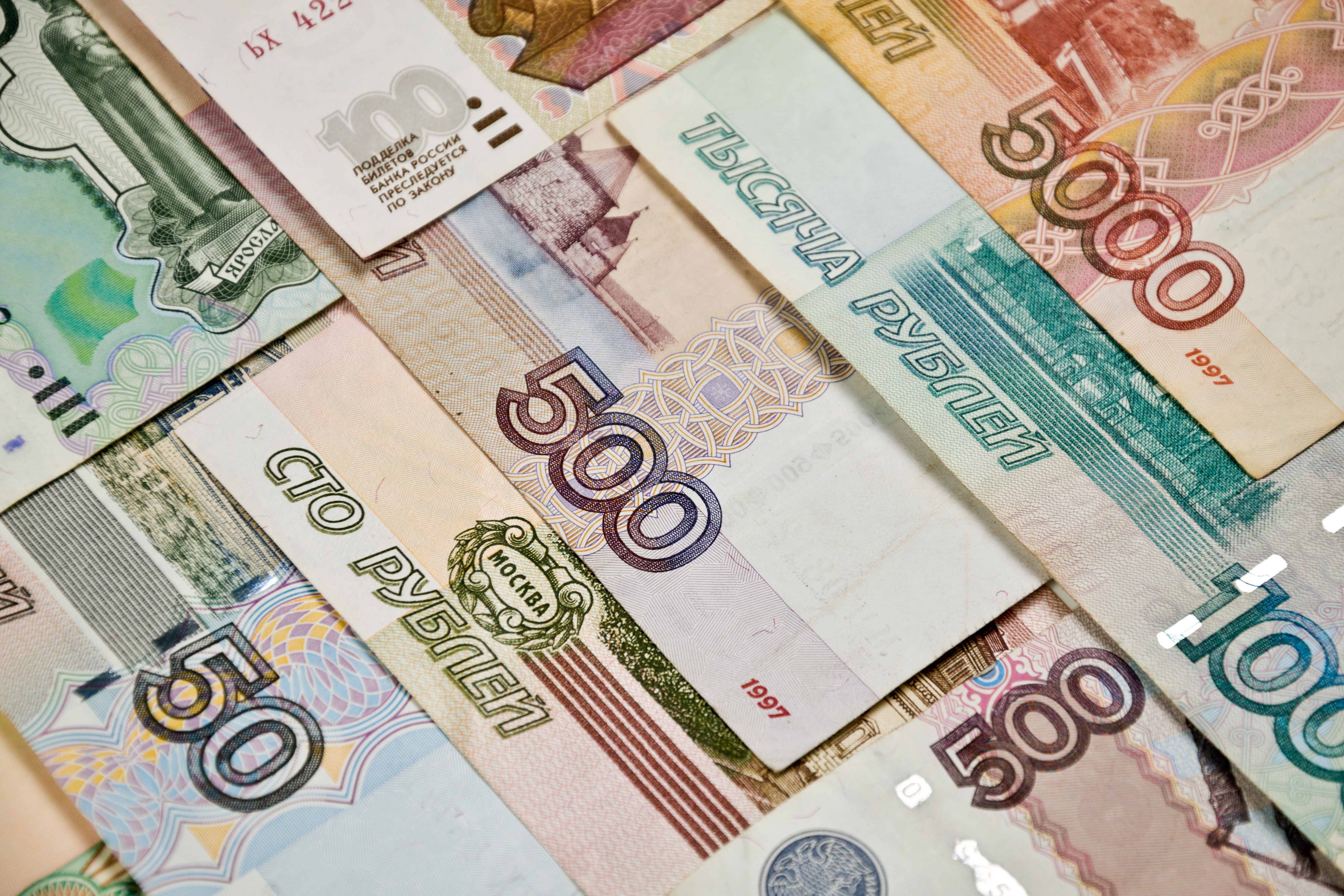 Руснаците очакват въвеждането на безусловен базов доход