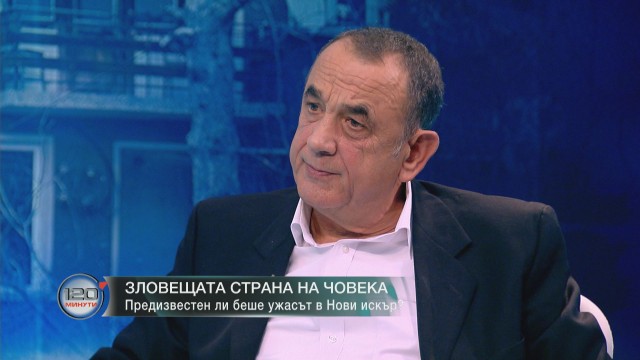 Ботьо Ботев: 60% от изчезналите след 1990 г. са били убити