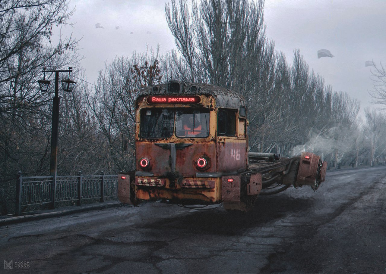 Русия в бъдещето