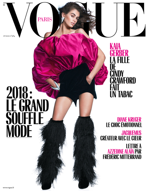 Кая Гербер на корицата на френския Vogue