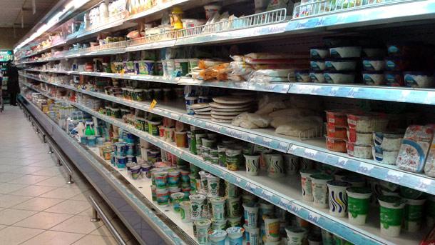 С 0,67% се е повишил индексът на цените на хранителните стоки на едро на тържищата