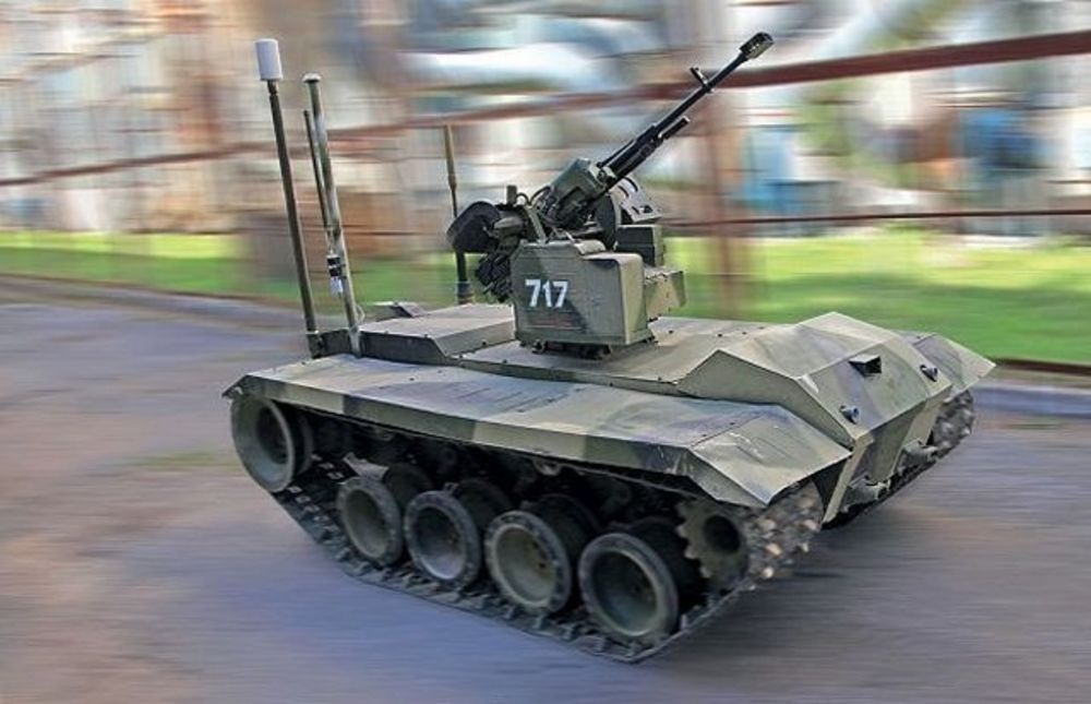 Бойният робот ”Нерехта”