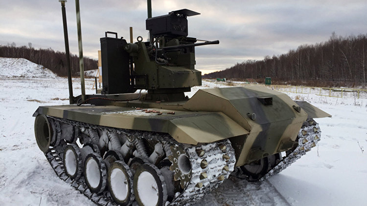 Бойният робот ”Нерехта”