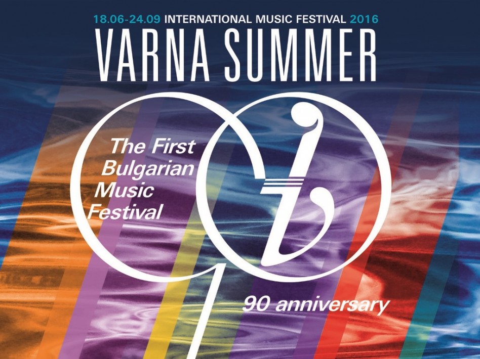 Варна се включва в проекта Festivallinks