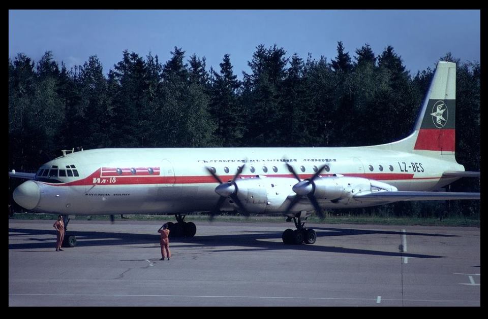 46 души загиват в български самолет в Цюрих преди 47 г.