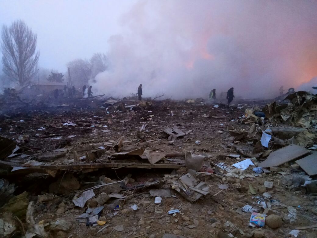 Учебен самолет се разби в Турция, трима военни са загинали