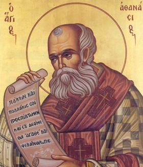 Почитаме Свети Атанасий Велики