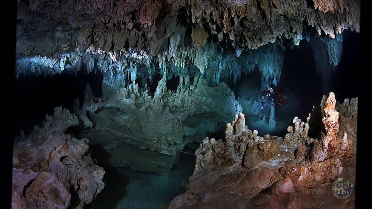 Пещерата Сак Актун в Мексико е с известна дължина 263 км