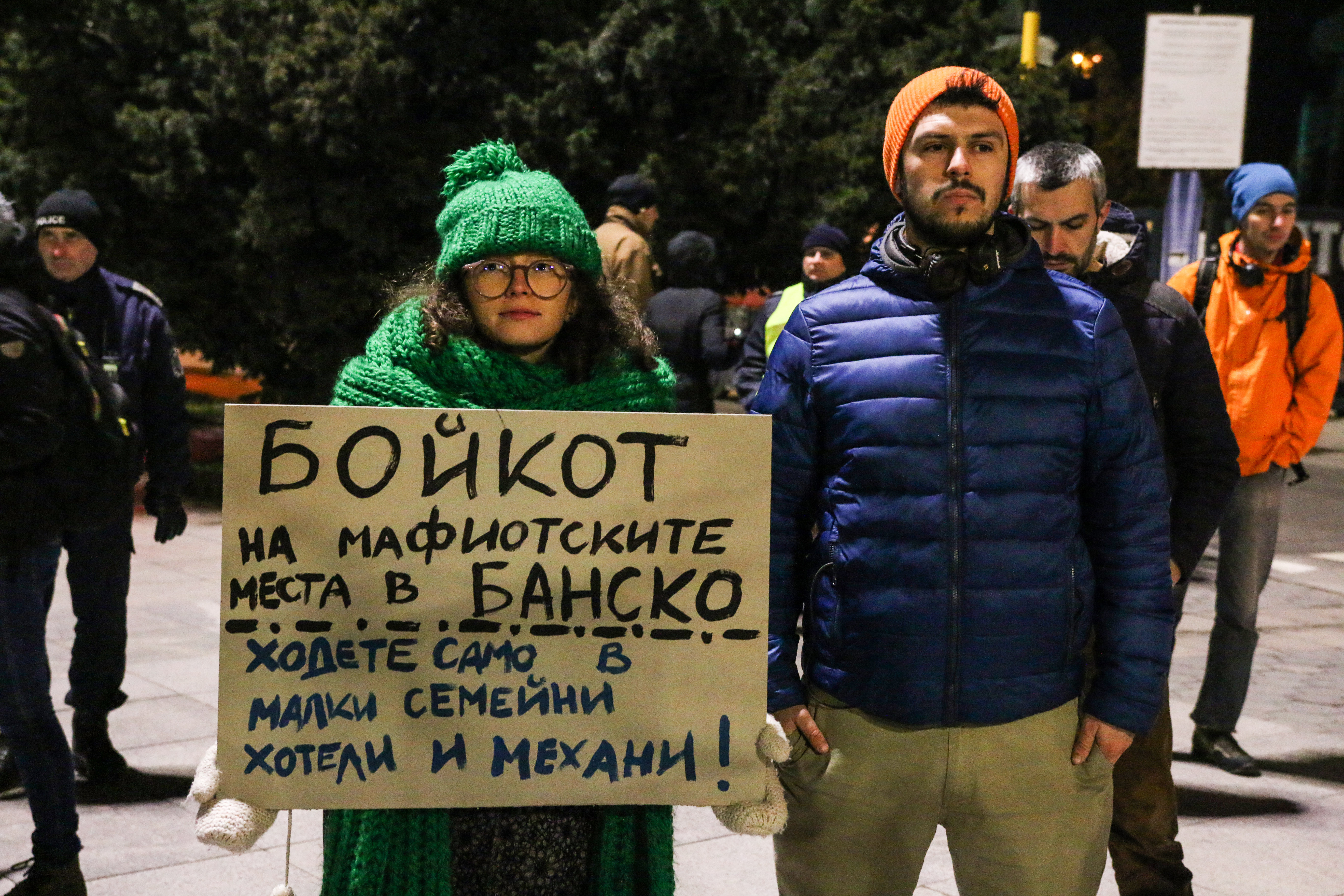 Протести в десетки градове в защита на Пирин (снимки)