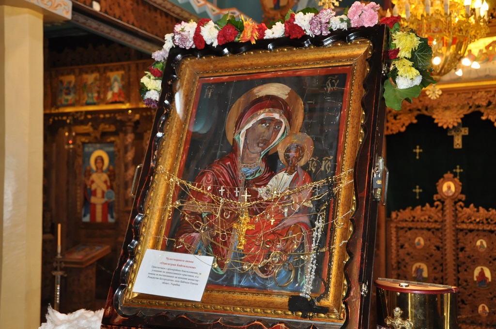 Чудотворна икона на Богородица пристига от Украйна