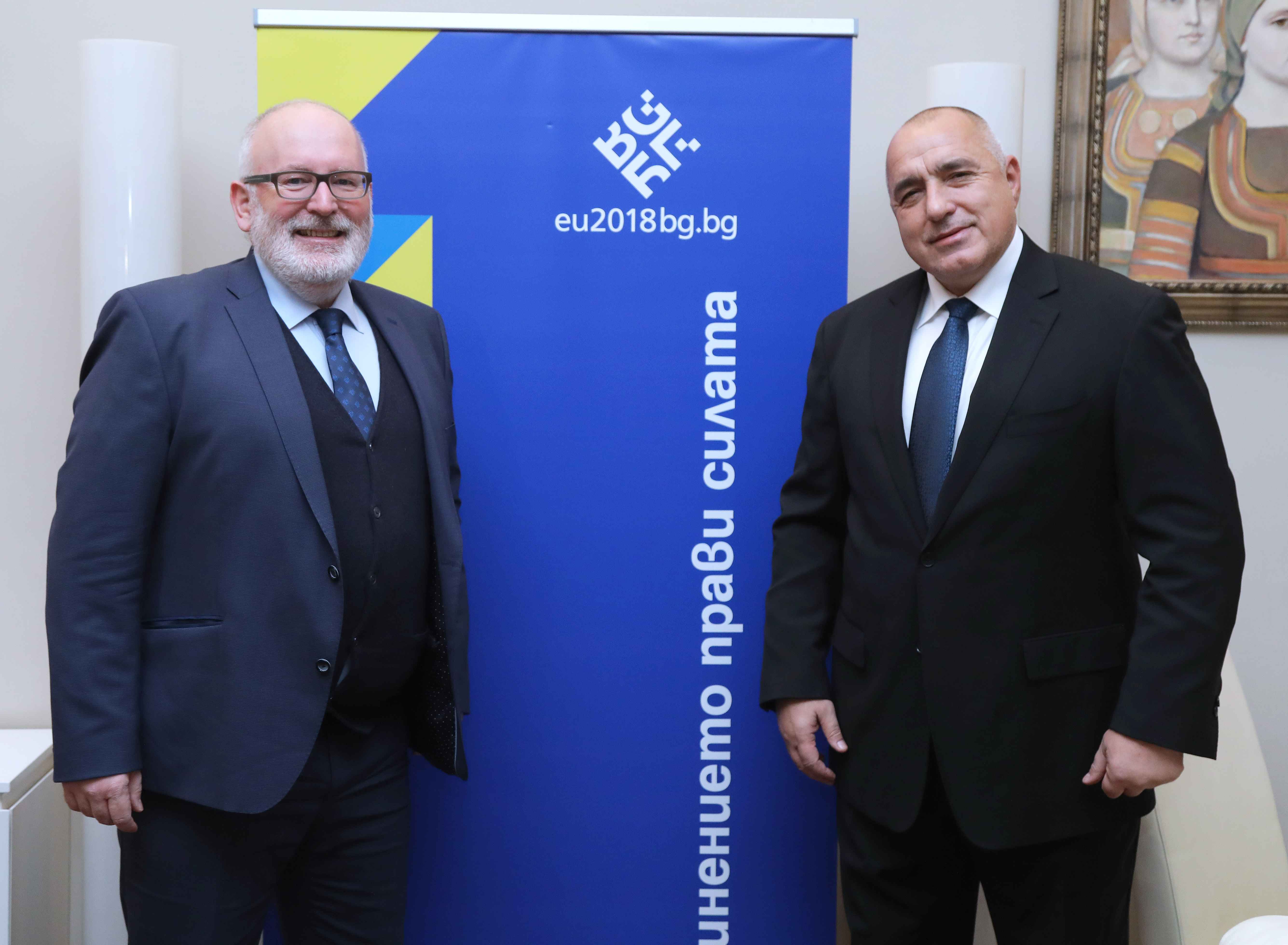 Борисов и Тимерманс дискутираха Западните Балкани