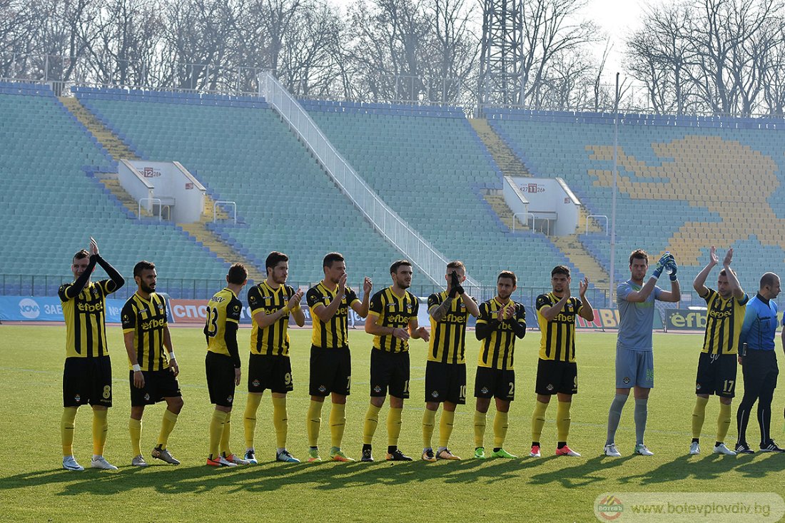 Нова концесия за стадион ”Христо Ботев“ в Пловдив