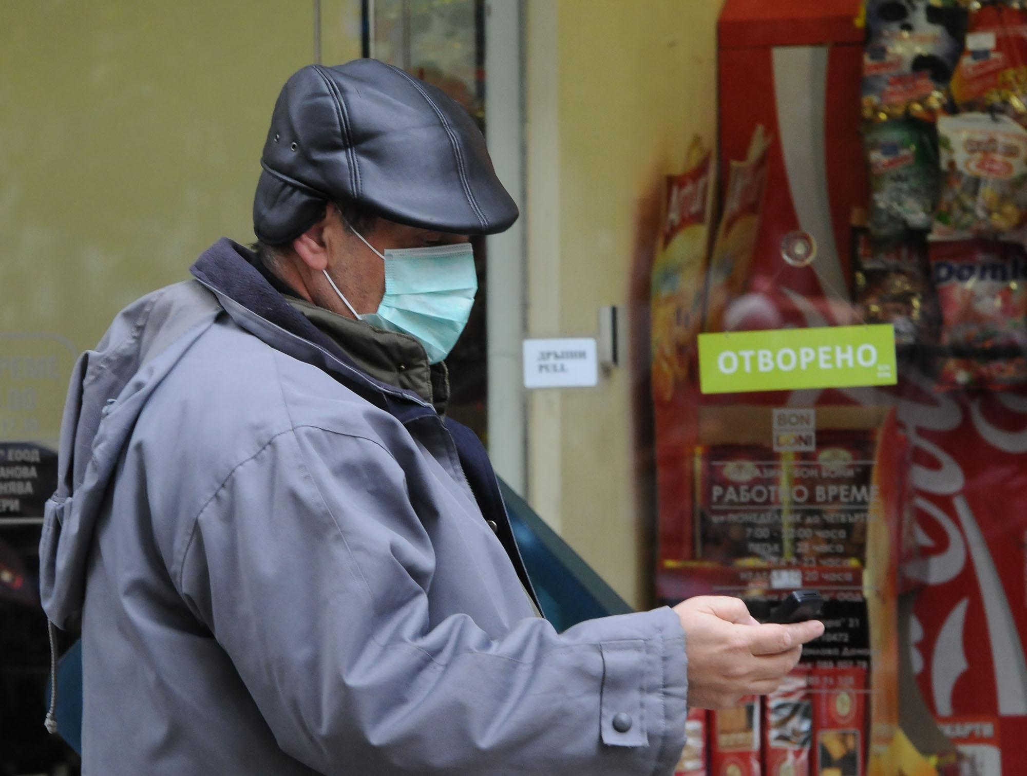 Обявиха грипна епидемия в Габровско и в Димитровград
