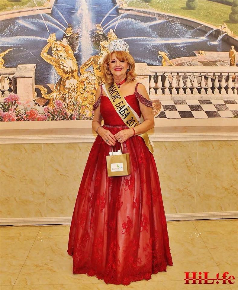 71-годишна инженерка стана ”Мисис Баба” 2018
