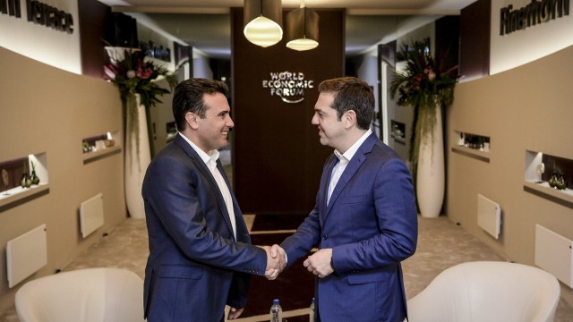 Заев и Ципрас с напредък за името на Македония
