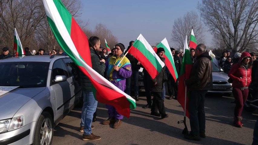 Видинчани излязоха на протест, искат магистрала и тунел