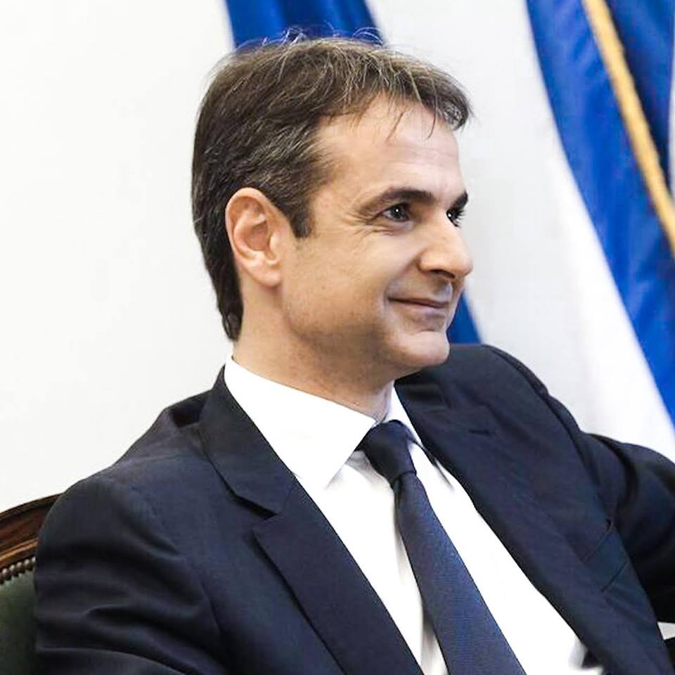 Кириакос Мицотакис: Няма да разделим гърците, за да обединим Скопие