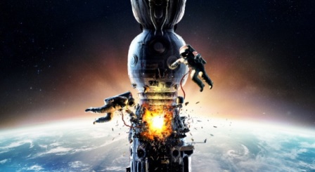 Руските "Оскари": наградите Златен орел 2018