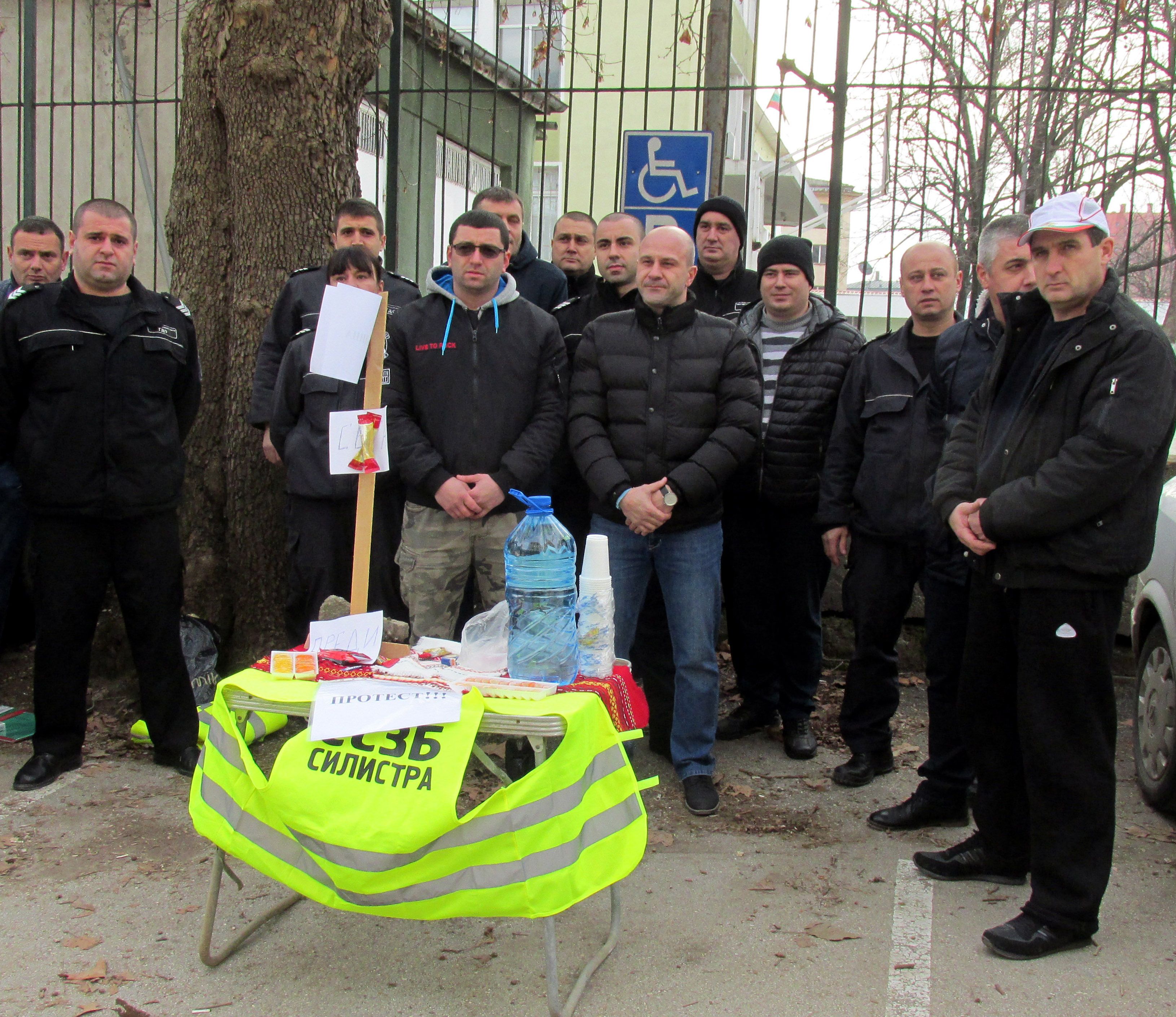 Служителите от Районна служба „Изпълнение на наказанията” към ГД „Изпълнение на наказанията” в Силистра проведоха протест