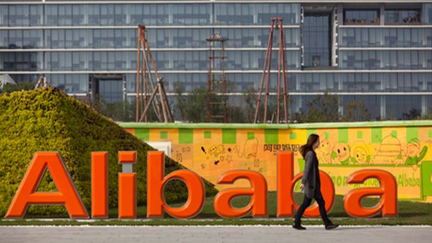 Alibaba и Foxconn Technology ще осъществят голяма инвестиция в китайския пазар за електрически автомобили