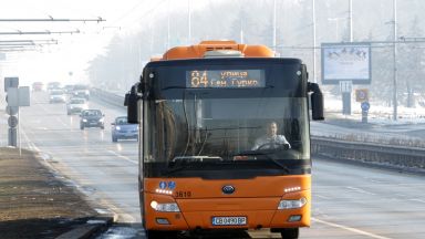 Безплатен паркинг при метрото заради мръсния въздух