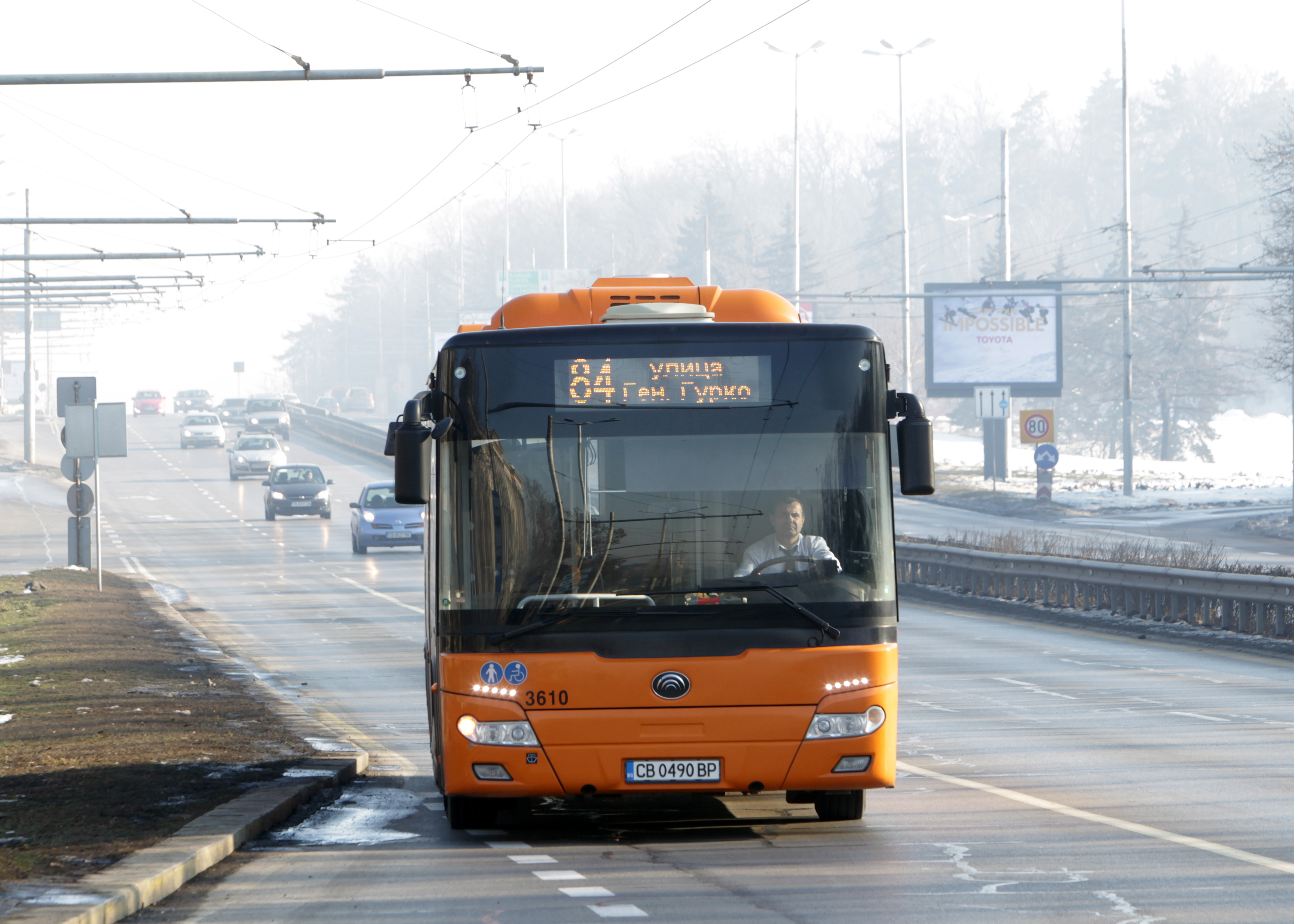 Предупреждение за мръсен въздух в София