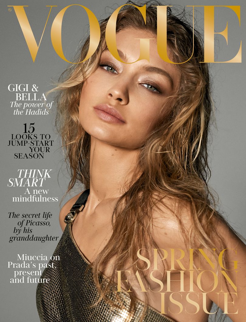 Джиджи Хадид на корицата на Vogue