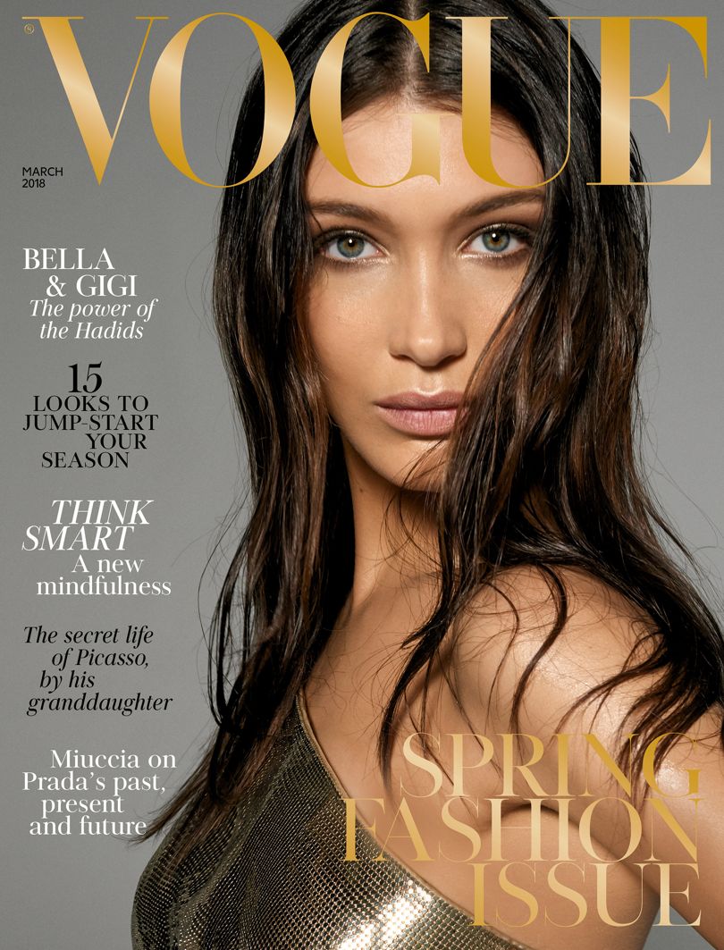 Бела Хадид на Vogue