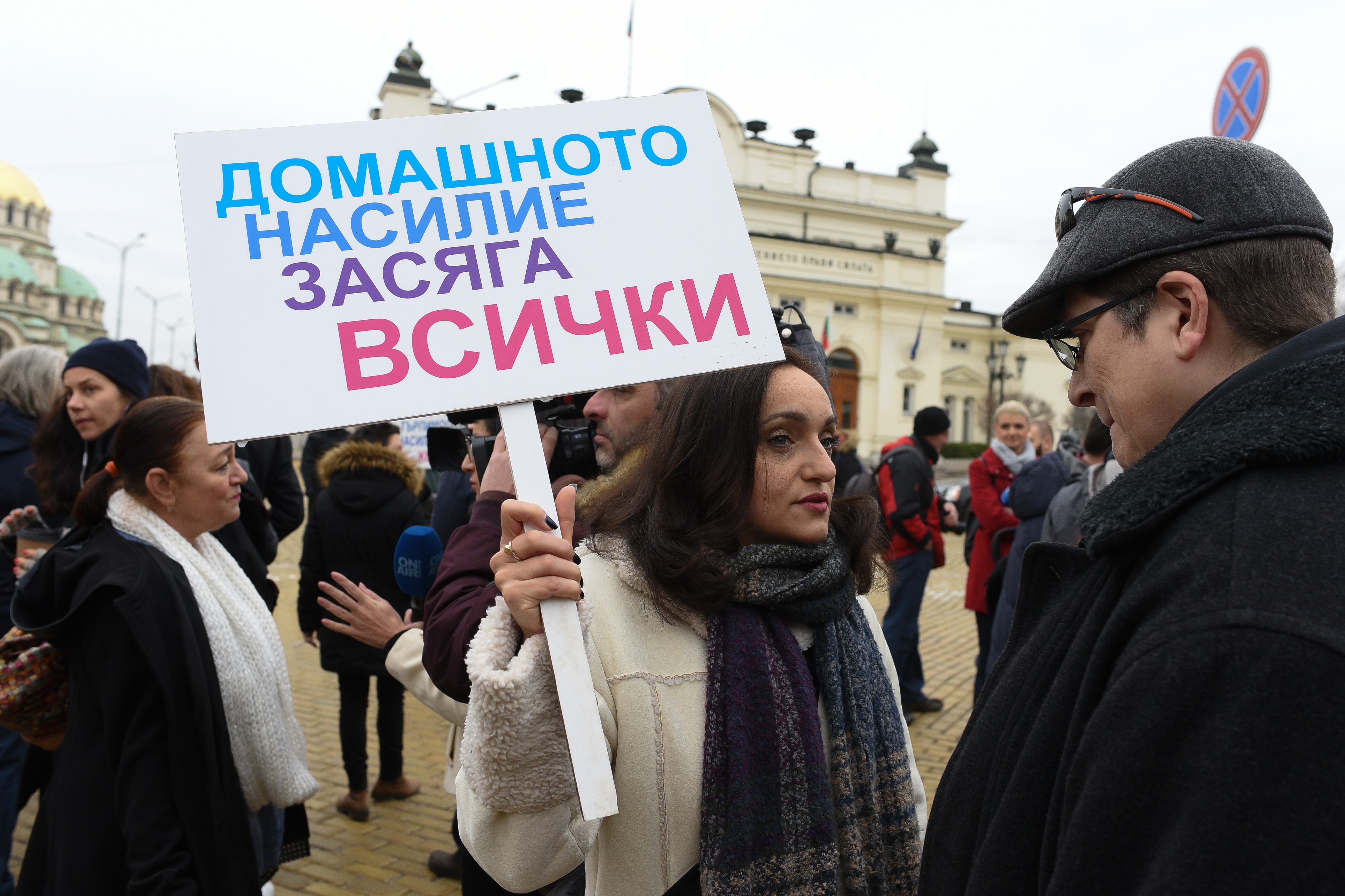 Истанбулската конвенция влиза в сила в ЕС от 1 октомври