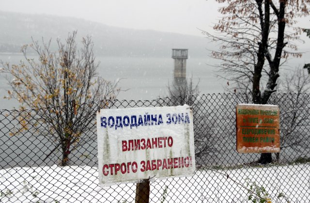 ВАС отмени санитарно-охранителната зона на язовир Тича
