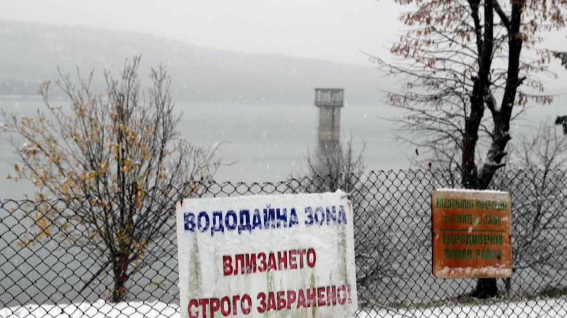 С 20 000 куб м намалява заложеното количество вода от