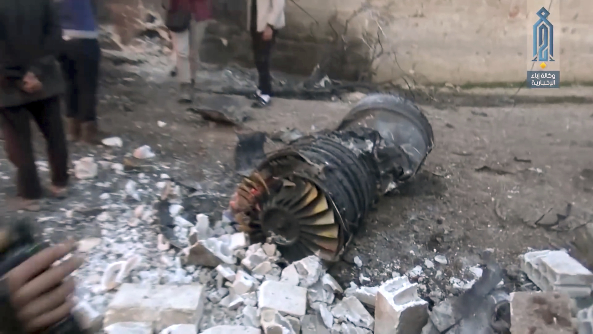 Части от сваления от сирийските бутовници СУ-25