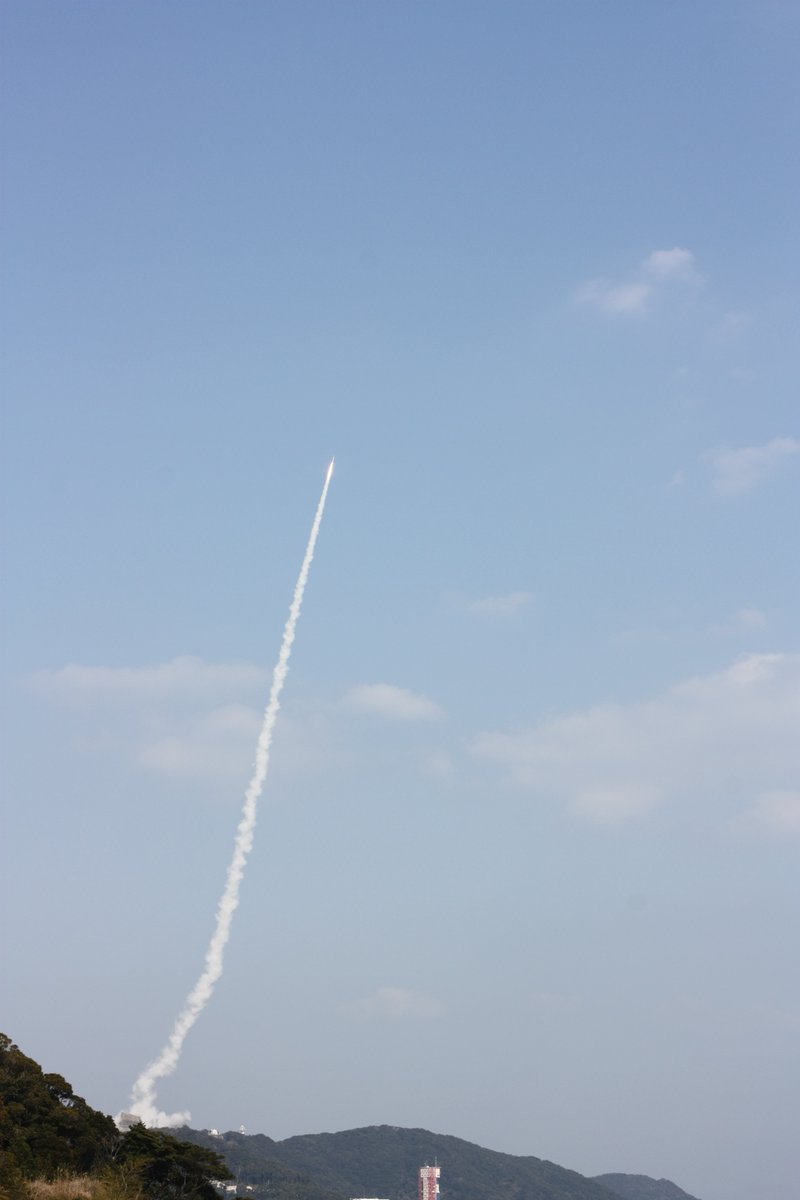 SS-520-5