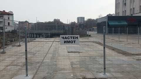 Реститути заградиха част от централния площад в Пловдив