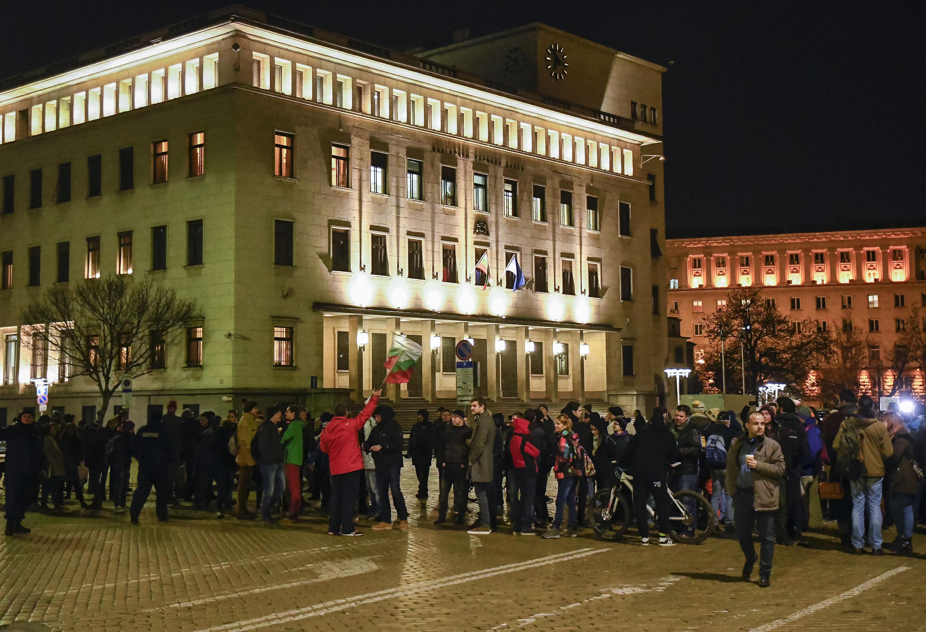 Пореден протест срещу застрояването на Пирин се проведе в София (снимка архив)