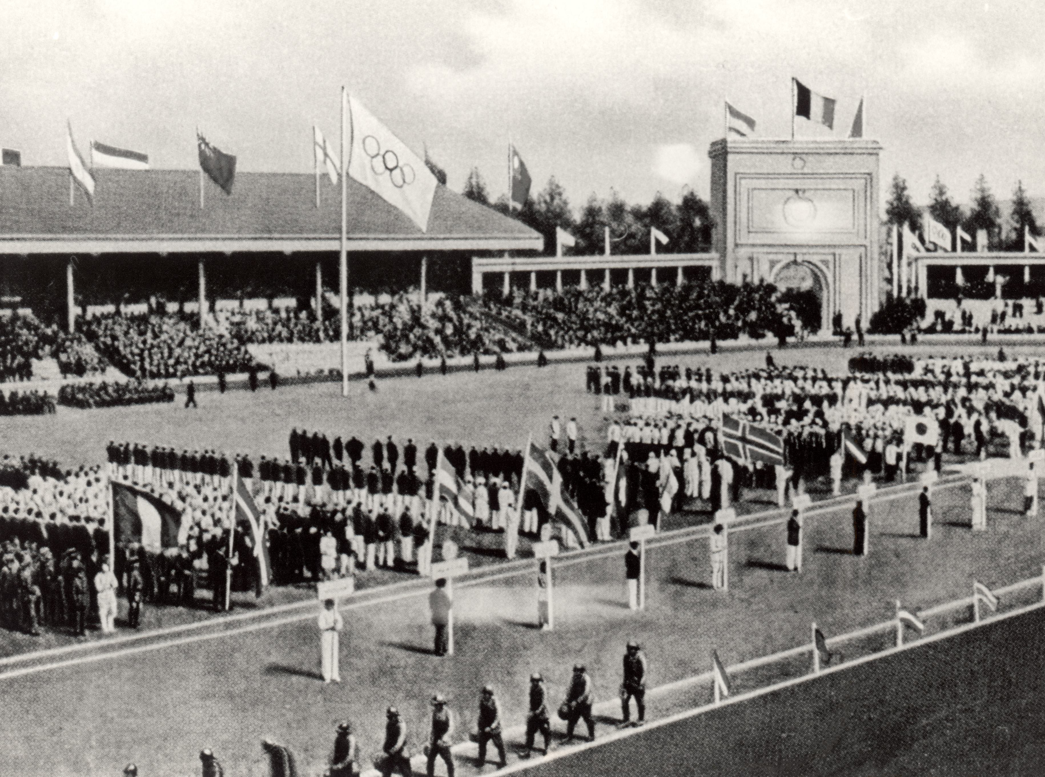 Антверп 1920 г.