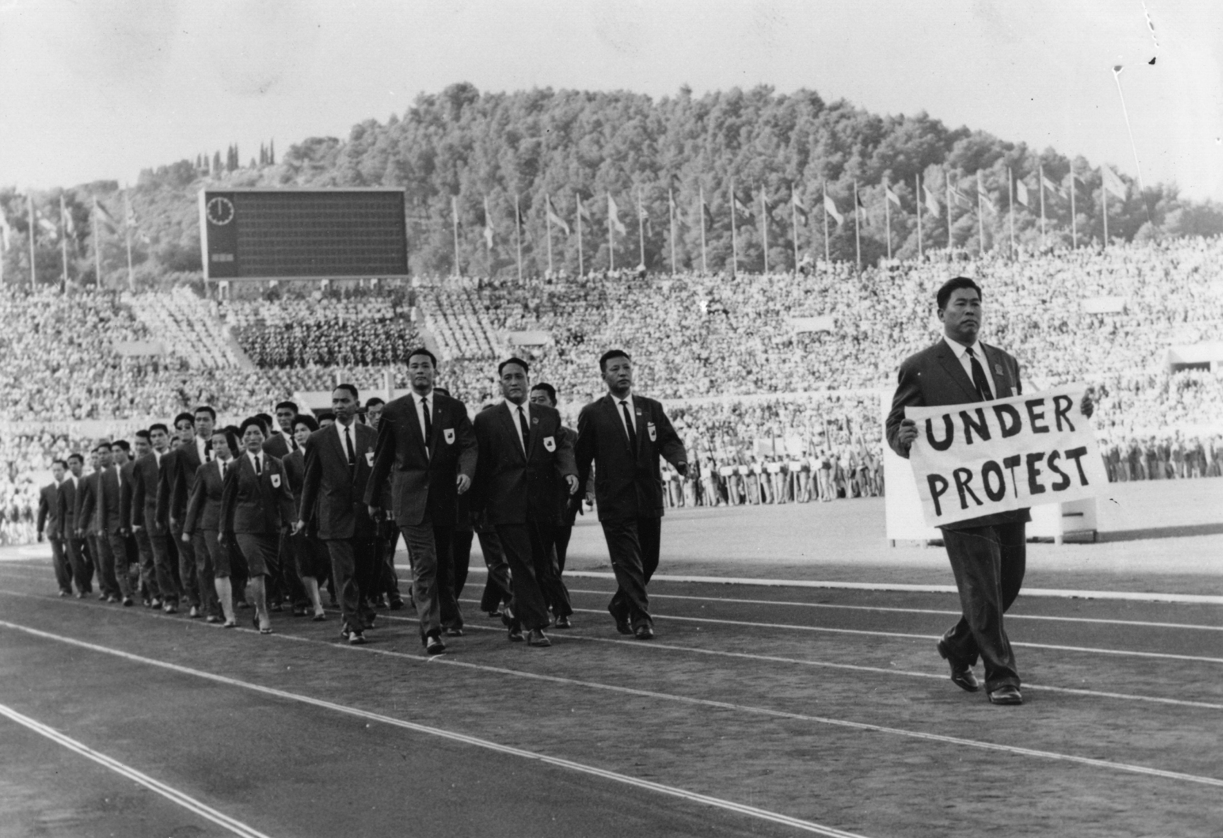 Тайван протестира през 1960 г.