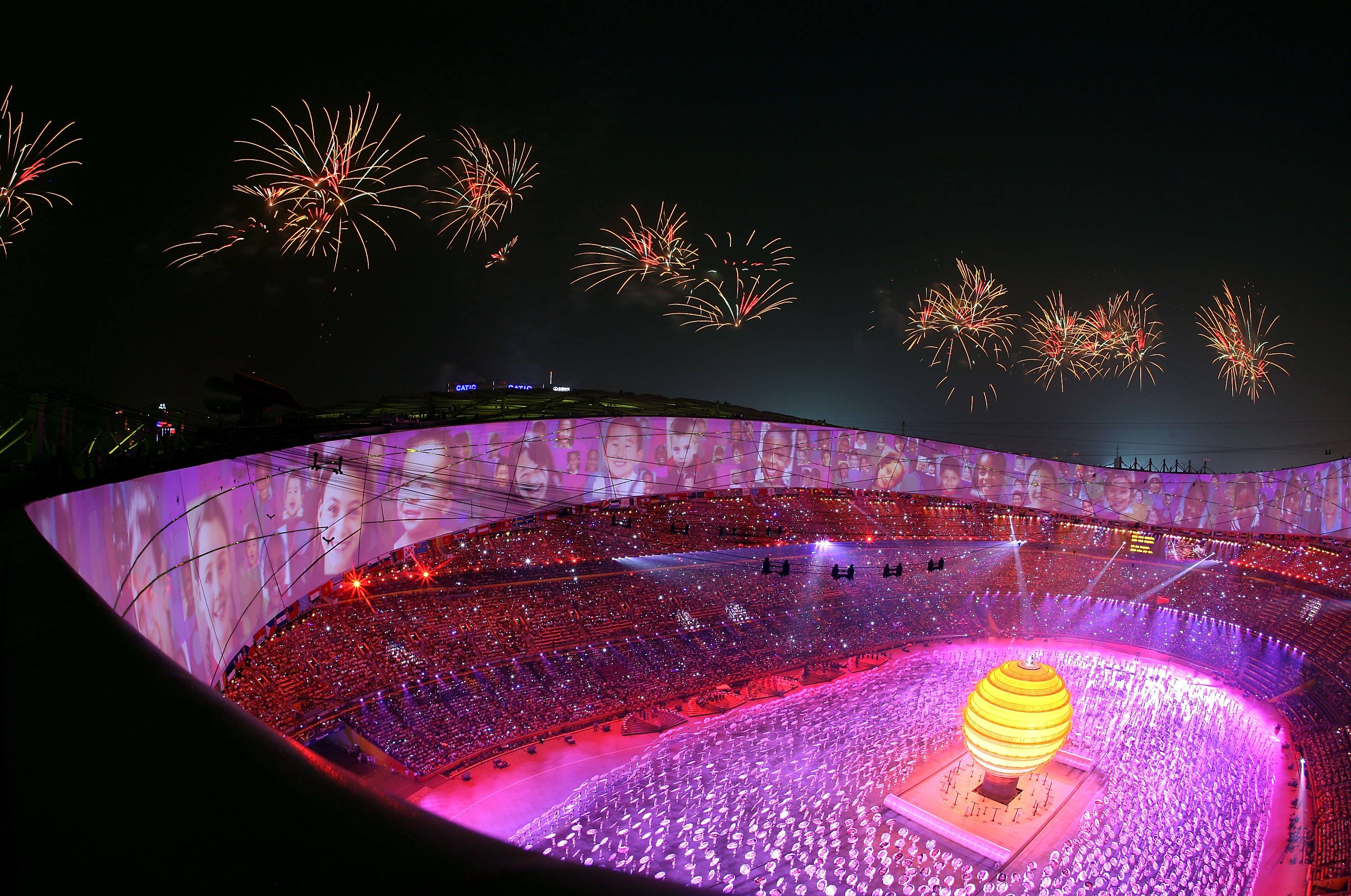 Пекин 2008 г.