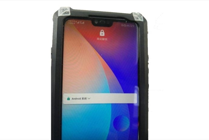 Реални снимки на Huawei P20 Lite