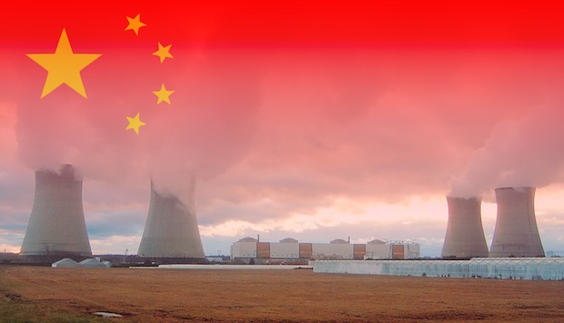 Китай: Ще се отопляваме с мини ядрени реактори