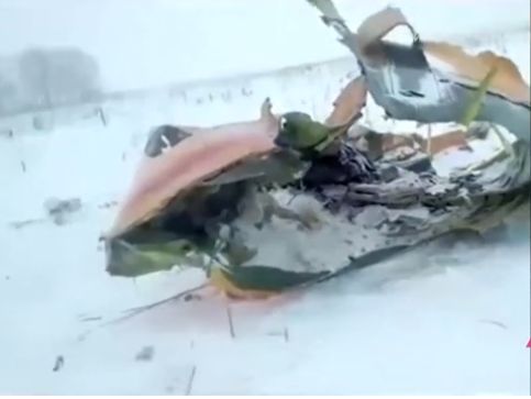 Катастрофиралият руски самолет