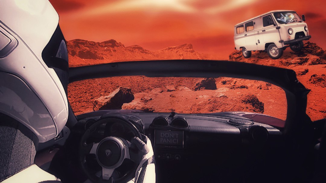 УАЗ: Марс е наш, не на Tesla и Мъск