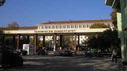 Започна записването за кандидатстудентски изпити в Техническия университет