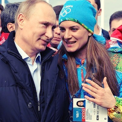 Елена Исинбаева с Владимир Путин