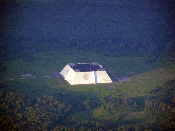 Русия показа видео на своя ПРО комплекс