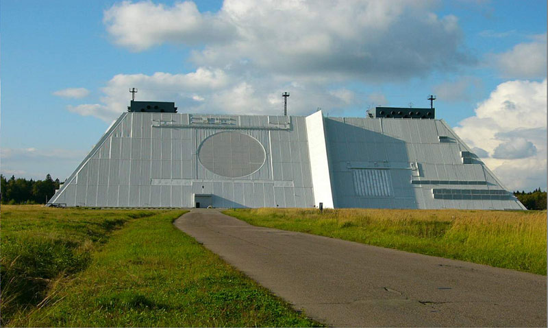 Сега ”Дон-2Н” е ремонтиран и обновен